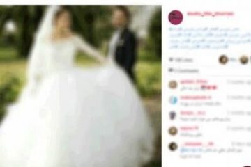 دستگیری عامل انتشار فیلم عروسی زوج جوان در شبکه های اجتماعی