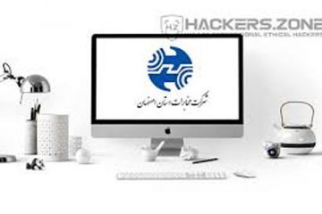 اولین جلسه کمیته فرهنگی بانوان مخابرات منطقه اصفهان برگزار شد