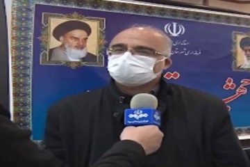 افزایش ۲۰ درصدی مصرف گاز استان اصفهان