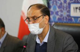 چتر آلودگی هوا بر سر اصفهان باز است
