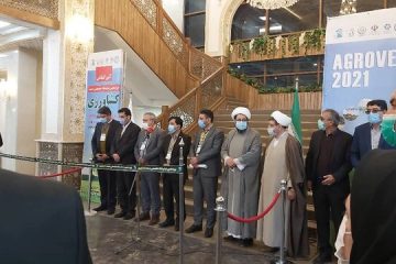 افتتاح نوزدهمین نمایشگاه جامع صنعت کشاورزی اصفهان