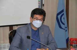 راه اندازی سامانه نوبت دهی متمرکز مدیریت درمان تامین اجتماعی در استان اصفهان