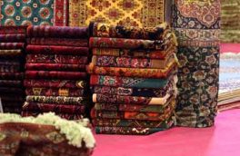 برپایی نمایشگاه فرش دستباف در اصفهان