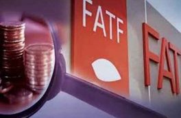 آیا روسیه و چین از همکاری ایران با FATF استقبال نمی کنند؟!