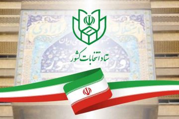 زمان‌بندی و جزئیات ثبت نام داوطلبان ششمین دوره شوراهای اسلامی شهر اعلام شد