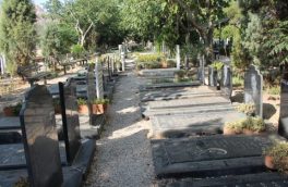 تخفیف‌های ویژه حمایتی به ۴۲ درصد از متقاضیان دفن در آرامستان باغ رضوان