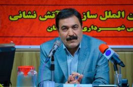 کاهش ۵ درصدی تماس با آتش نشانی اصفهان در سال ۹۹ / نجات بیش از ۴ هزار نفر