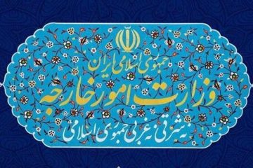 ایران اقدام اتحادیه اروپا در تحریم ۸  مقام و سه نهاد ایرانی را قویا محکوم کرد