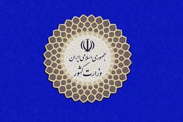 تأیید صلاحیت بیش از۹۰ درصد داوطلبان شوراهای اسلامی شهرها در هیأت های اجرایی