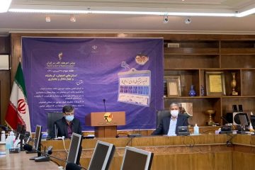 تامین آب‌ و انرژی مهم‌ترین چالش پیش‌روی اصفهان است