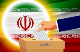 رد صلاحیت لاریجانی ، احمدی نژاد و جهانگیری