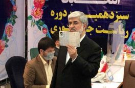 ثبت نام علی مطهری نماینده ادوار مجلس شورای اسلامی در انتخابات ریاست جمهوری