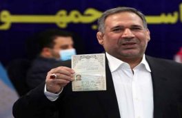 حسینی وزیر پیشین اموراقتصادی و دارایی داوطلب انتخابات ریاست جمهوری شد