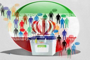 اسامی نامزدهای انتخابات ریاست جمهوری اسلامی ایران ازسوی وزارت کشور اعلام شد