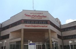 راه‌اندازی دانشگاه علوم پزشکی آزاد اسلامی در تبریز