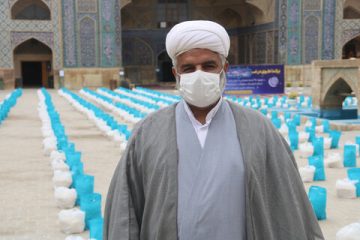 ۲۴ میلیارد ریال بسته معیشتی بین نیازمندان استان اصفهان توزیع می‌شود