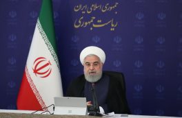 دکتر روحانی:از نظر من به عنوان رئیس دولت، تحریم شکسته شده است