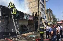 آتش سوزی ۵ باب مغازه در خیابان امین الضرب رشت مهار شد