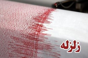 تاکنون تلفات جانی از زلزله سنخواست  گزارش نشده است