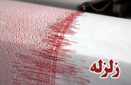 باوقوع زلزله ۶.۵ ریشتری ۵۰۰ هزار خانه در تهران تخریب می‌شود