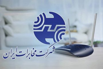 توسعه اینترنت ثابت مخابرات در شهرستان خوانسار