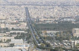 ارتقای جایگاه ملی و بین‌المللی شهر با برنامه اصفهان ۱۴۰۵