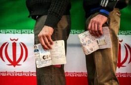 نتایج انتخابات میان دوره ای مجلس خبرگان رهبری در استان تهران اعلام شد