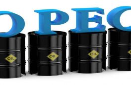 کاهش قیمت سبد نفتی اوپک