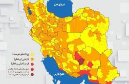 هیچ شهرستانی در آذربایجان شرقی وضعیت کرونایی قرمز  ندارد