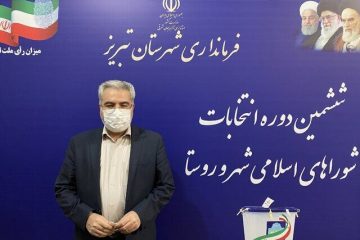 فرماندار تبریز: انتخابات در تبریز در کمال سلامت و امنیت همچنان ادامه دارد