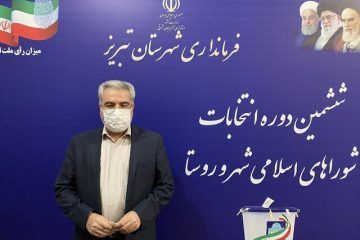 آرای گمشده ای در انتخابات شورای شهر تبریز وجود ندارد