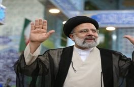 اطلاعیه ستاد سید ابراهیم رئیسی درباره اعلام نتابج انتخابات ریاست جمهوری