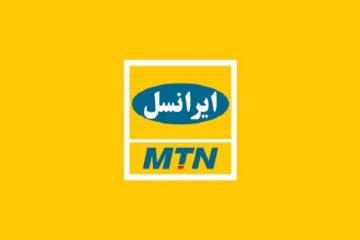 شرکت MTN آفریقای جنوبی ۲۰۴ میلیون دلار از ایران خارج می کند