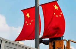 کاهش چهار درصدی سرمایه‌گذاری خارجی در چین