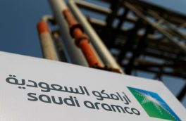 سرمایه گذاری عربستان برای افزایش صادرات هیدروژن آبی