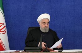 روحانی در پیامی پیروزی آیت‌الله رییسی در انتخابات ریاست جمهوری را تبریک گفت