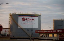 ونزوئلا تولید نفت خود را چهار برابر می کند