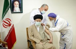 مقام معظم رهبری دز اول واکسن کوو ایران برکت را دریافت کردند