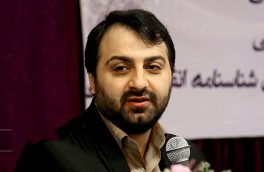 طه محجوب، مدیرعامل موسسه آموزشی فرهنگی برهان علم ومعرفت درگذشت