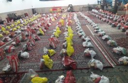توزیع ۶۰۰ بسته معیشتی همزمان با شهادت امام جعفر صادق (ع) در اصفهان