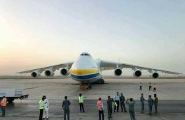 بزرگترین هواپیمای باری و پهن پیکر جهان درکراچی پاکستان فرود آمد