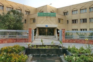 انتصاب سرپرست دانشگاه علوم پزشکی و خدمات بهداشتی درمانی تبریز