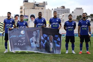 باشگاه استقلال به طور رسمی به داوری بازی با فجر سپاسی شیراز اعتراض کرد