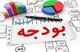 فروش اوراق دولتی در بورس به ۴۰ هزار میلیارد تومان می‌رسد