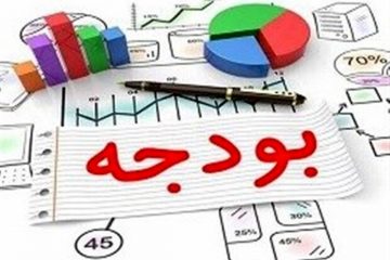 فروش اوراق دولتی در بورس به ۴۰ هزار میلیارد تومان می‌رسد