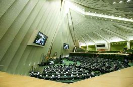 تصویب لایحه موافقتنامه سرمایه‌گذاری بین ایران و نیکاراگوئه