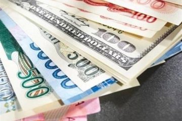 افزایش نرخ رسمی ۲۵ ارز؛ ۲۷ بهمن ۱۴۰۰