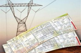 سخنگوی صنعت برق اعلام کرد؛ محاسبه قبض برق بهمن ماه با تعرفه‌های جدید