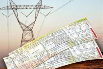 سخنگوی صنعت برق اعلام کرد؛ محاسبه قبض برق بهمن ماه با تعرفه‌های جدید