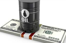 بحران اوکراین بهای نفت را به بالاترین میزان افزایش داد